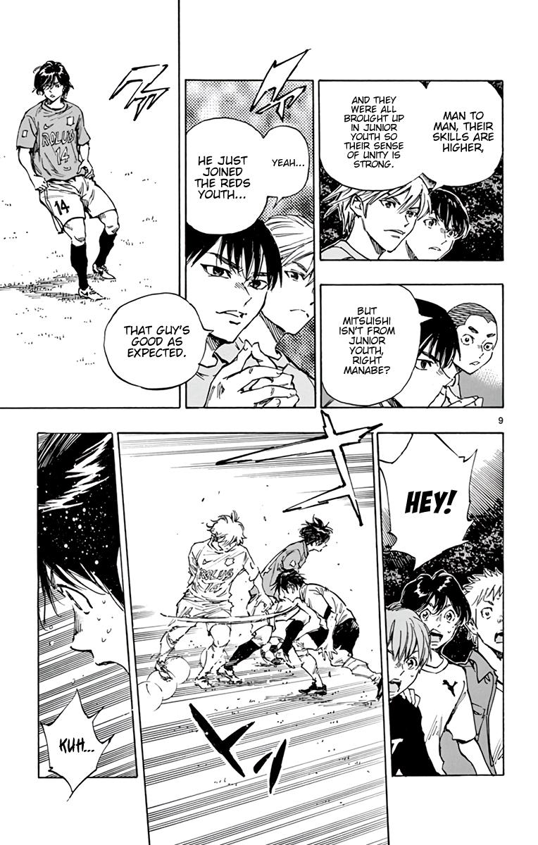 Read Be Blues! - Ao ni Nare Manga Online