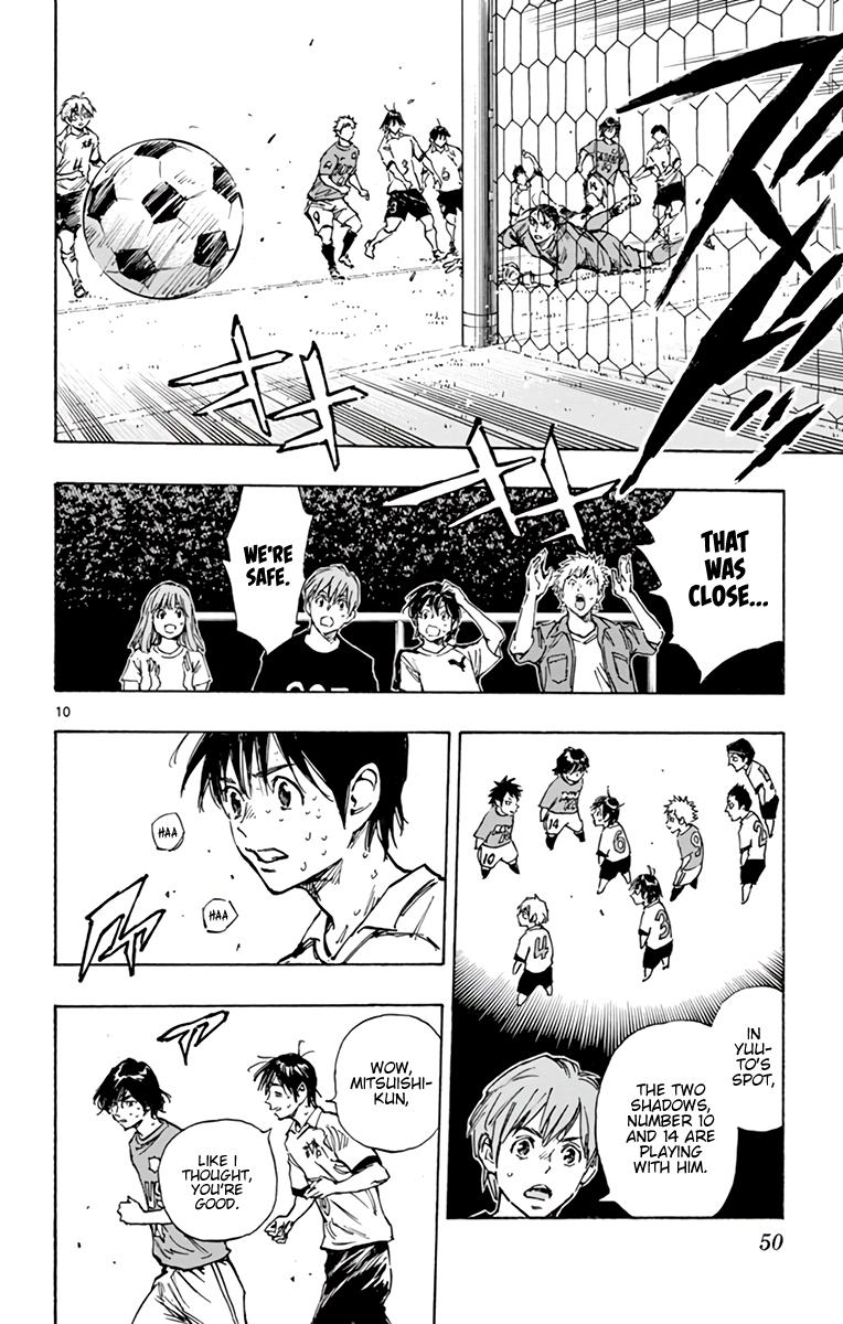 Read Be Blues! - Ao ni Nare Manga Online