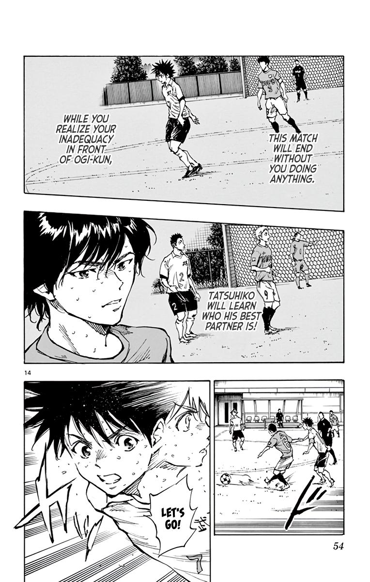 Read Be Blues! - Ao ni Nare Manga Online