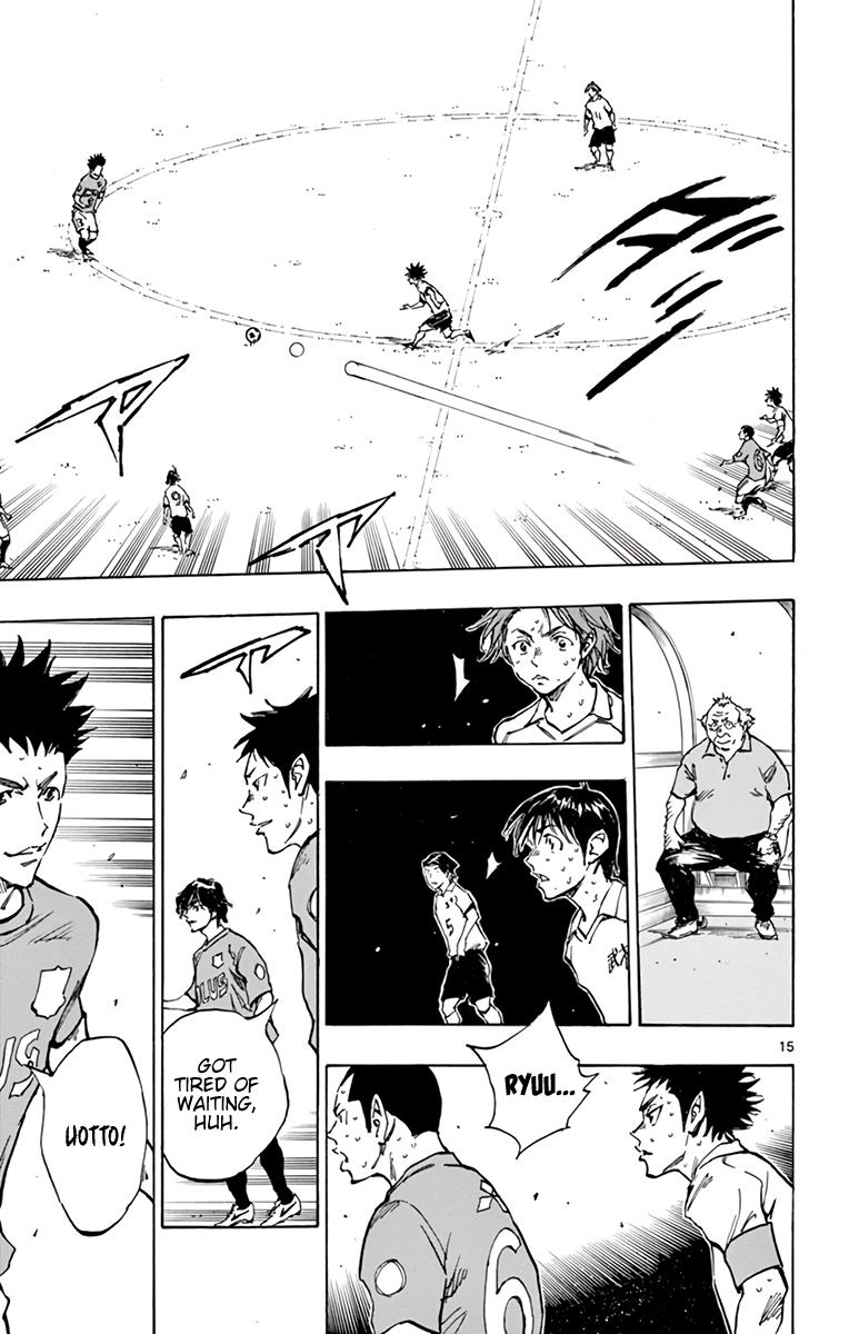 Read Be Blues! - Ao ni Nare Manga Online