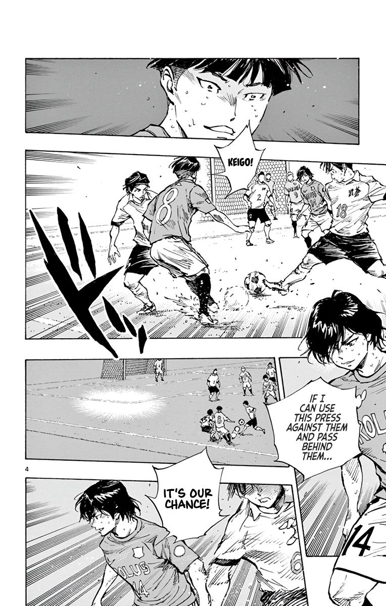 Read Be Blues! - Ao ni Nare Manga Online