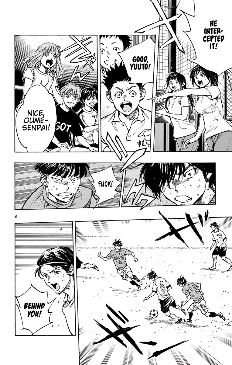 Read Be Blues! - Ao ni Nare Manga Online