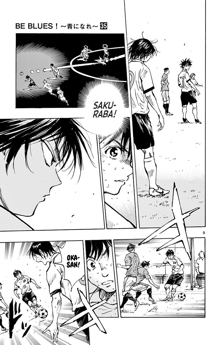 Read Be Blues! - Ao ni Nare Manga Online
