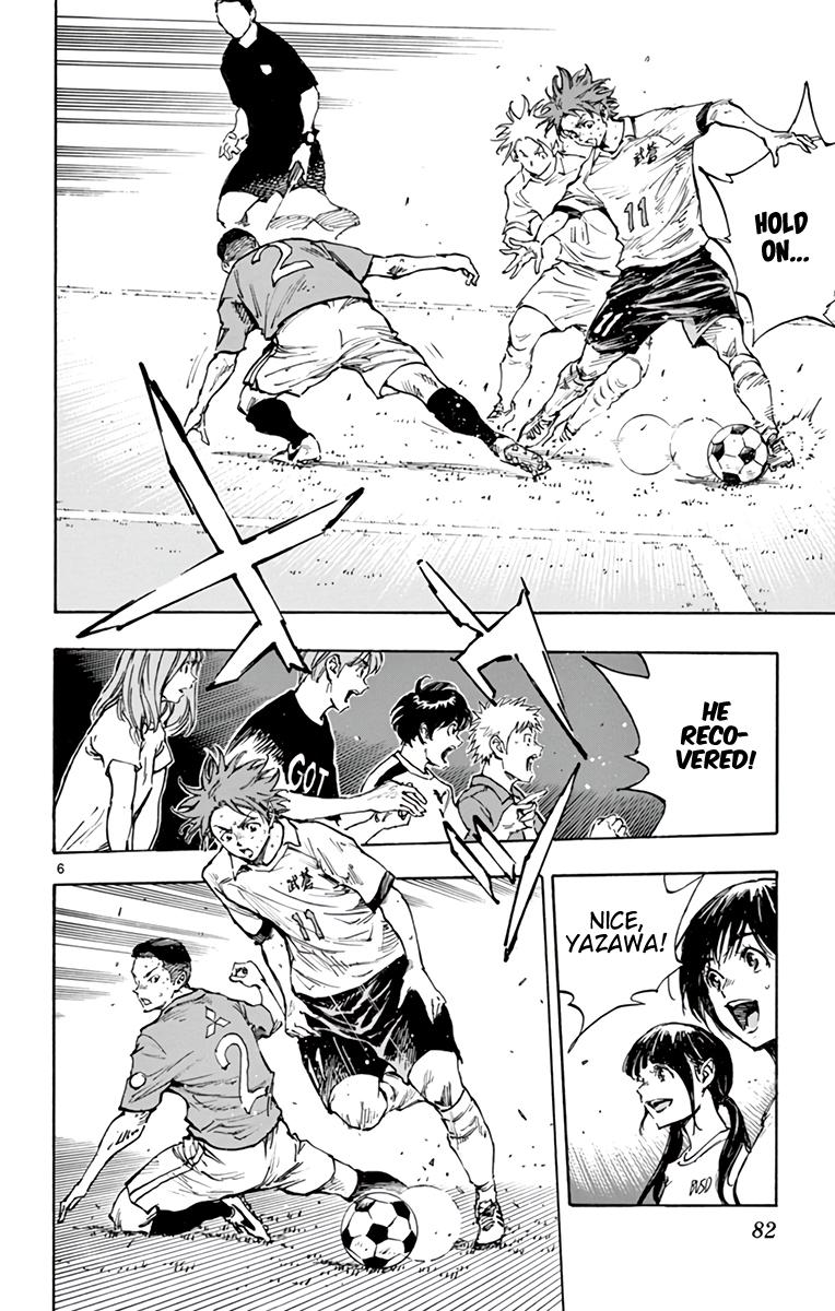 Read Be Blues! - Ao ni Nare Manga Online