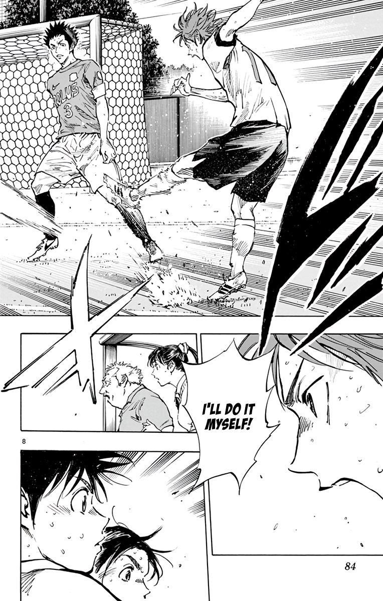 Read Be Blues! - Ao ni Nare Manga Online