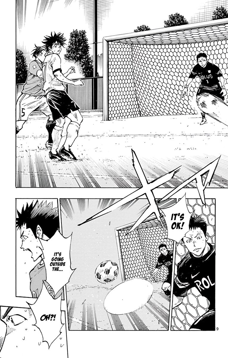 Read Be Blues! - Ao ni Nare Manga Online