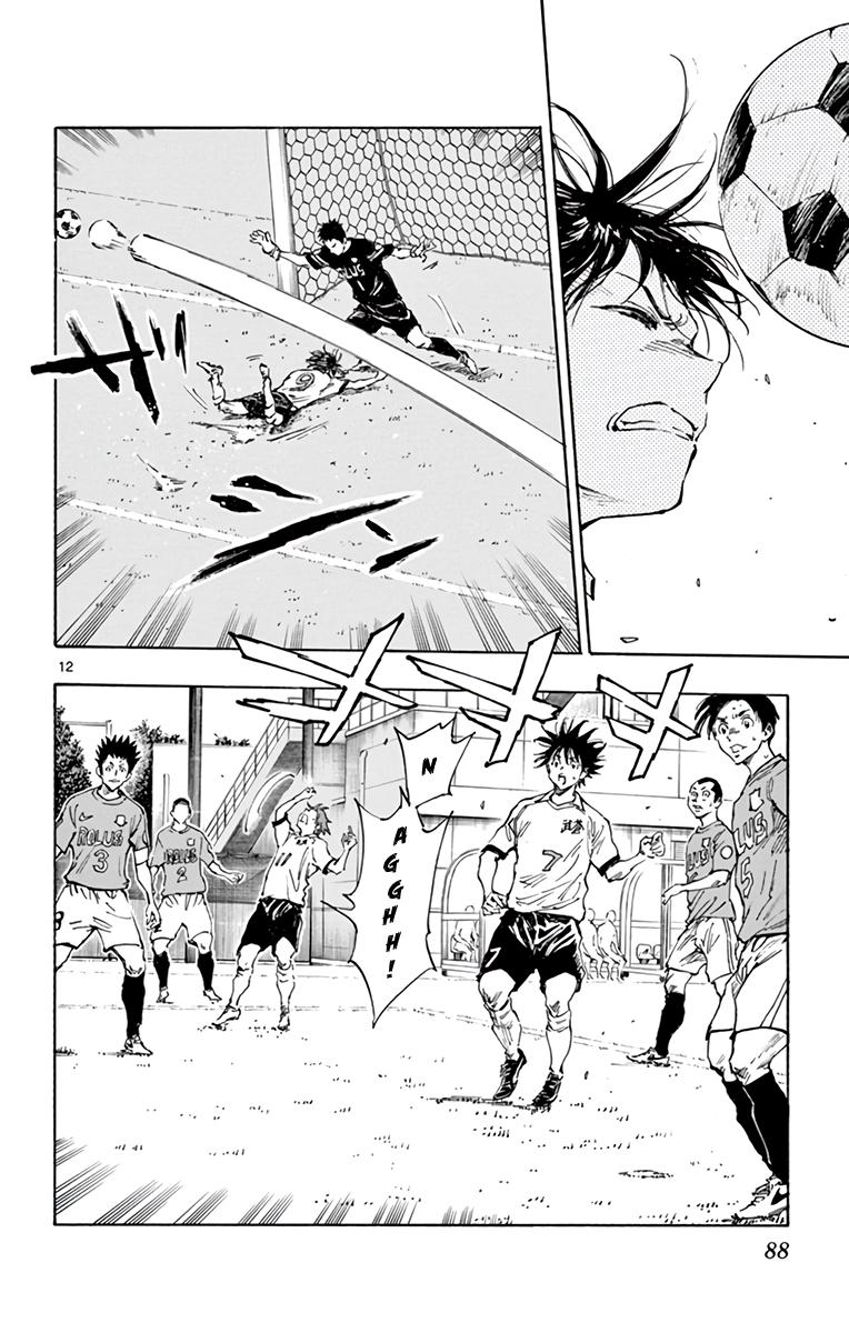 Read Be Blues! - Ao ni Nare Manga Online