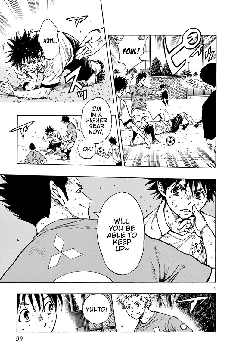 Read Be Blues! - Ao ni Nare Manga Online