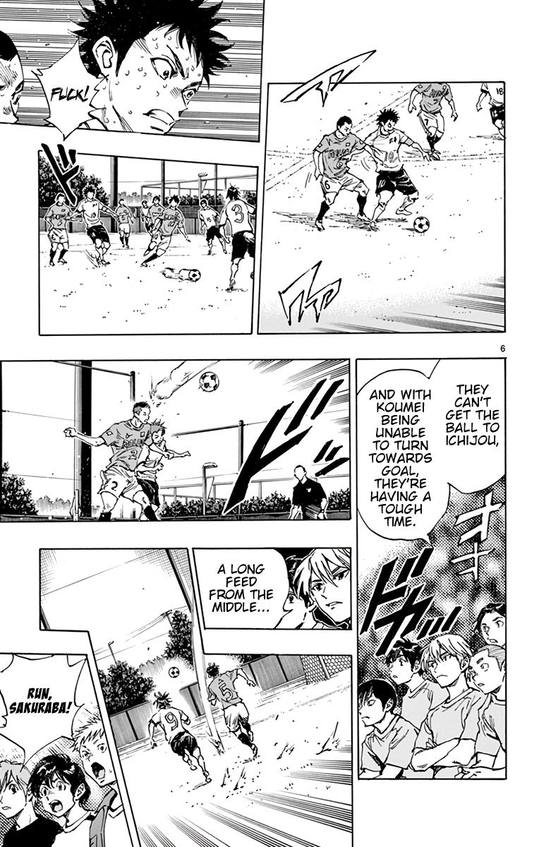 Read Be Blues! - Ao ni Nare Manga Online