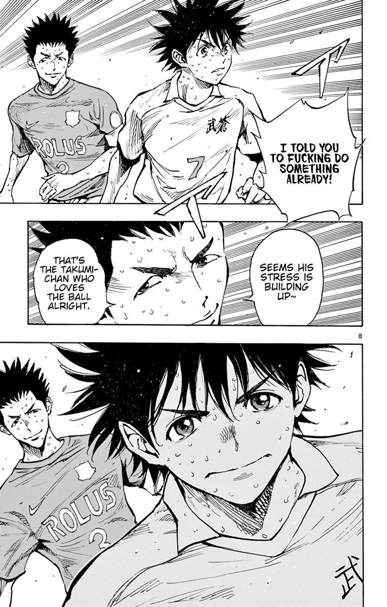 Read Be Blues! - Ao ni Nare Manga Online