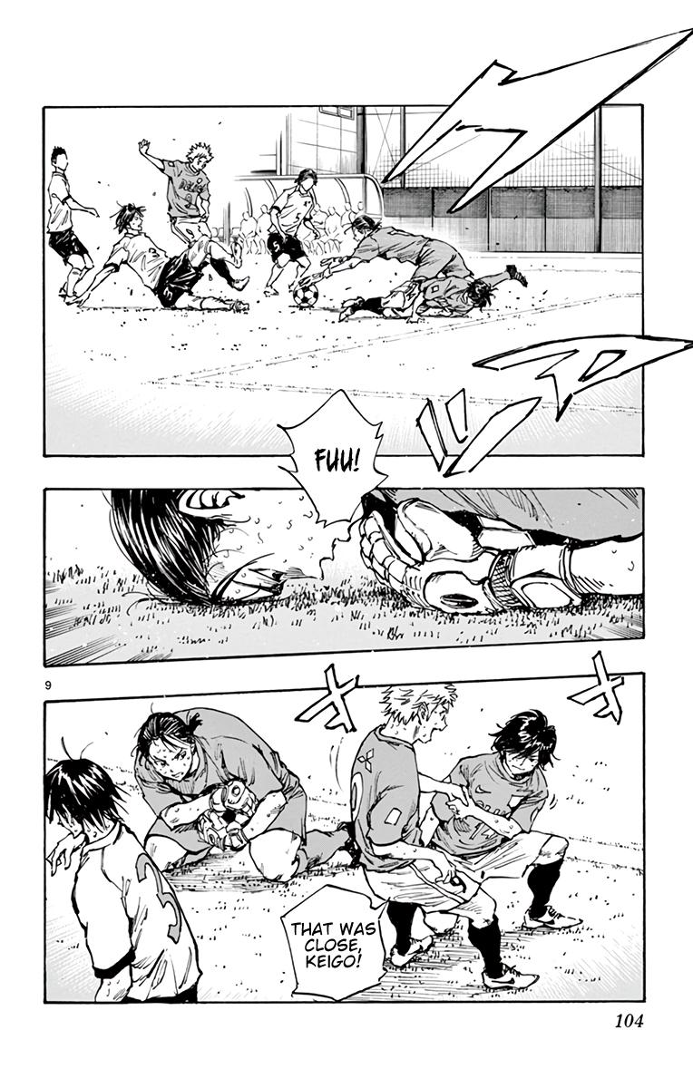 Read Be Blues! - Ao ni Nare Manga Online