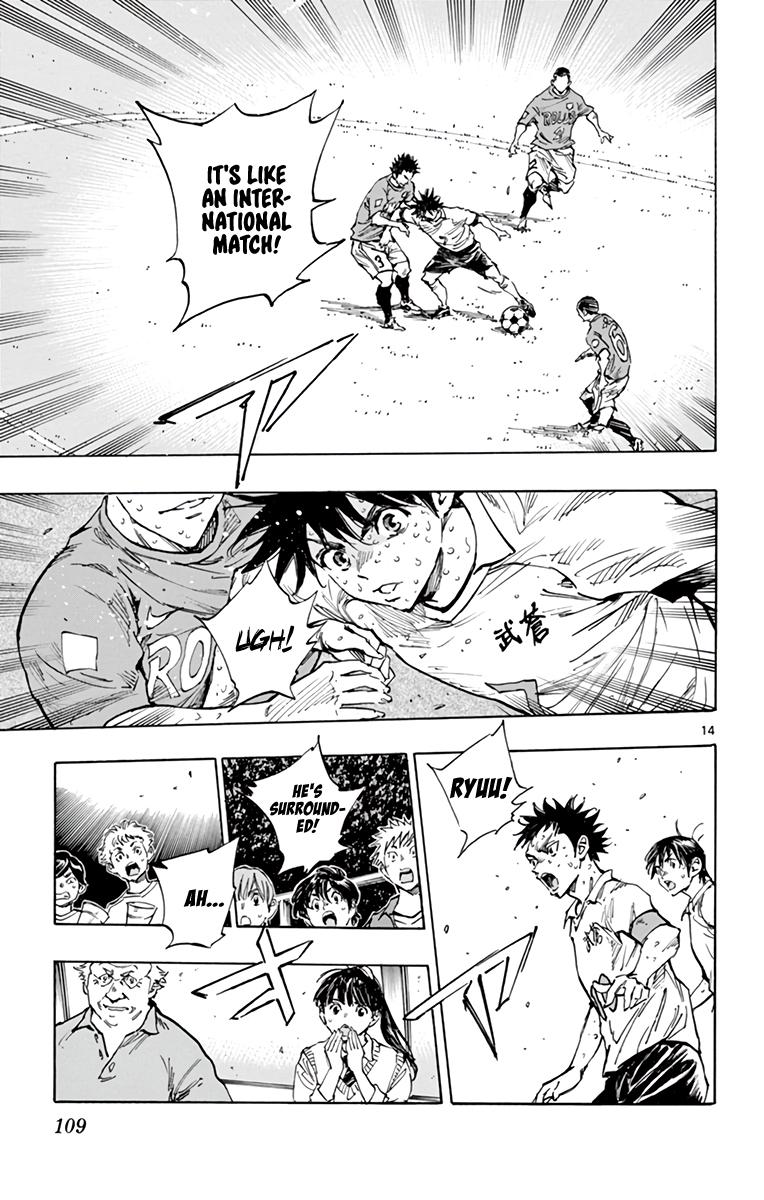 Read Be Blues! - Ao ni Nare Manga Online