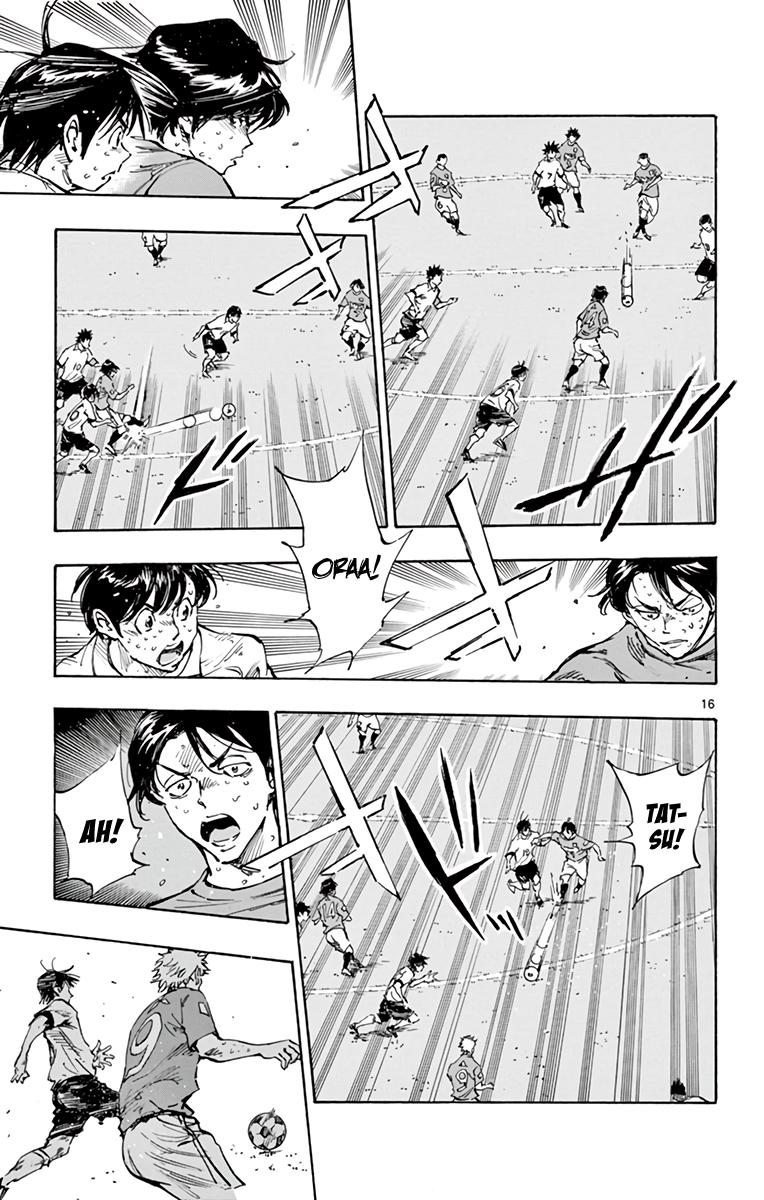 Read Be Blues! - Ao ni Nare Manga Online