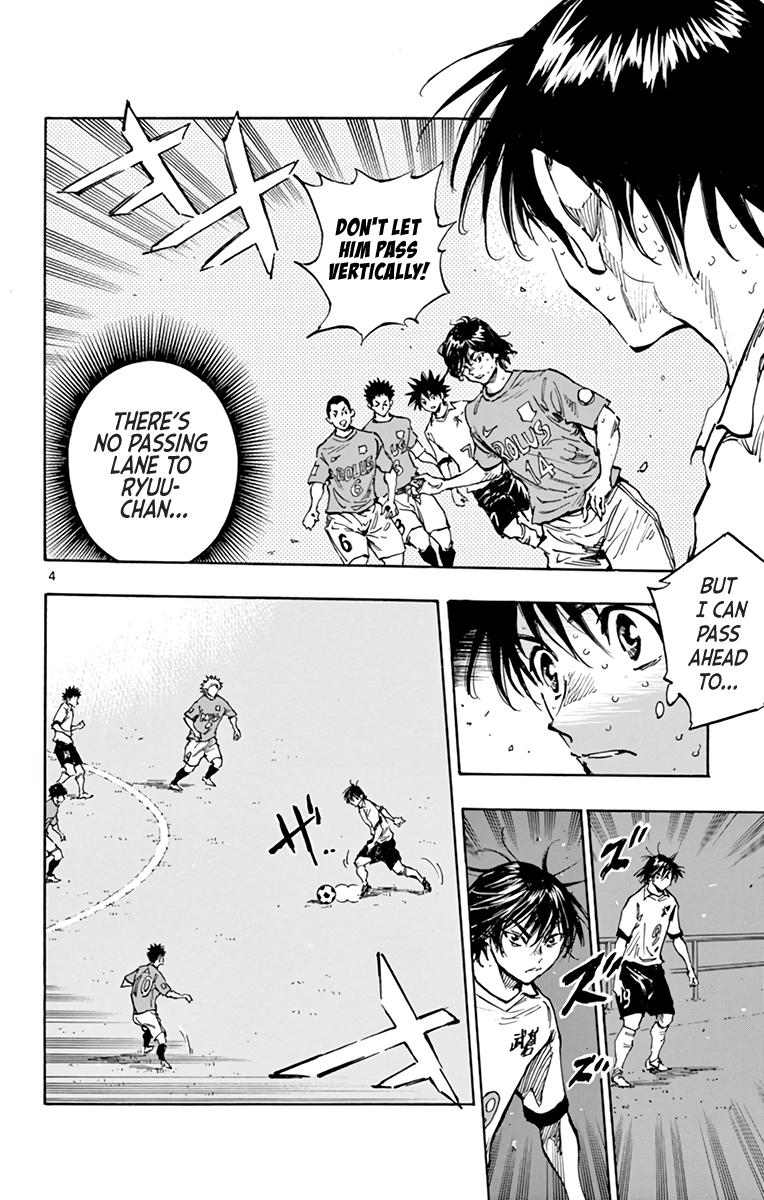 Read Be Blues! - Ao ni Nare Manga Online