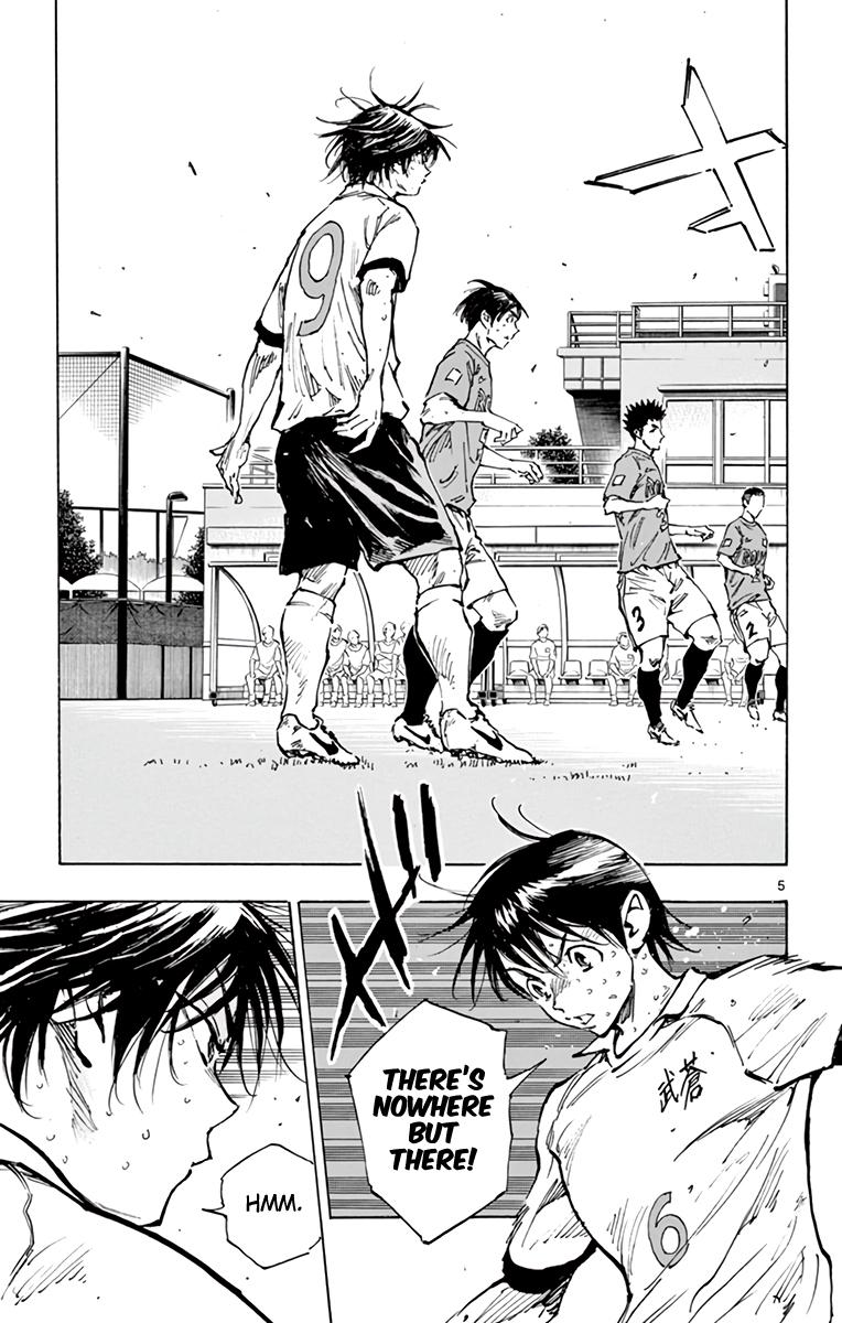 Read Be Blues! - Ao ni Nare Manga Online