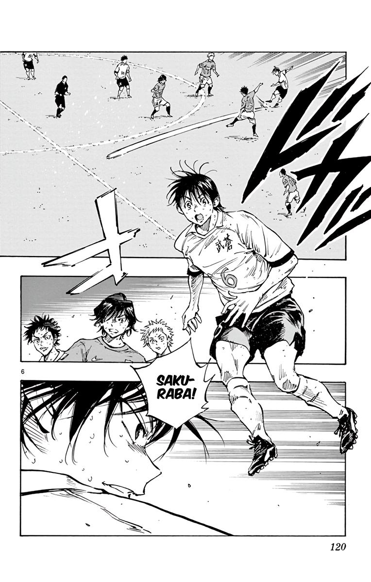 Read Be Blues! - Ao ni Nare Manga Online