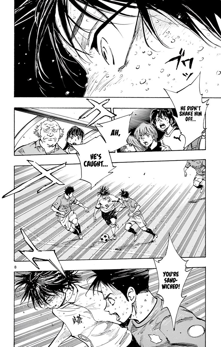 Read Be Blues! - Ao ni Nare Manga Online