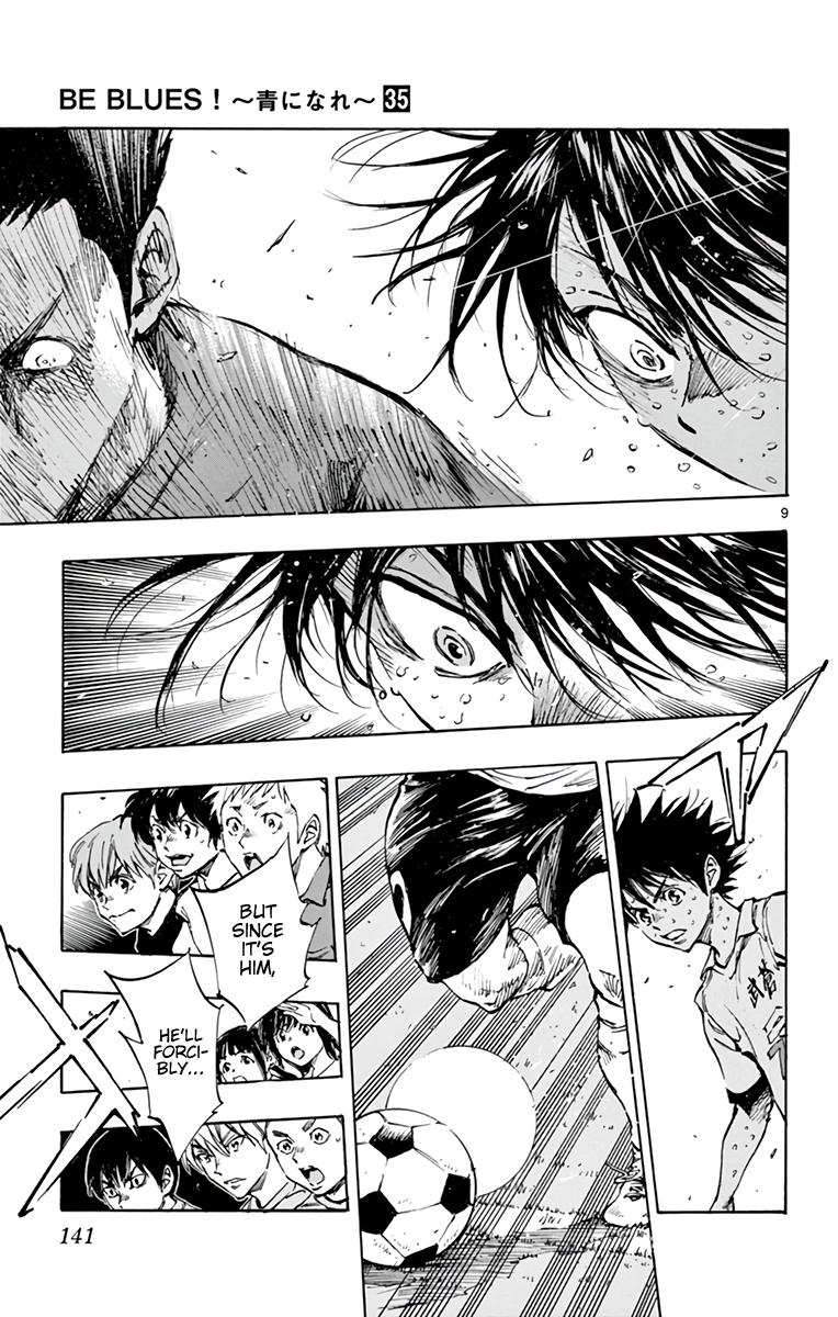 Read Be Blues! - Ao ni Nare Manga Online