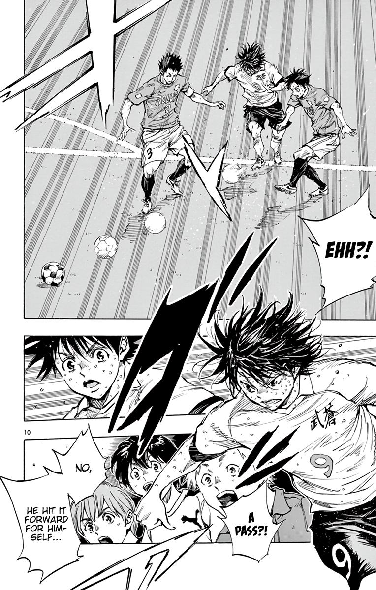 Read Be Blues! - Ao ni Nare Manga Online