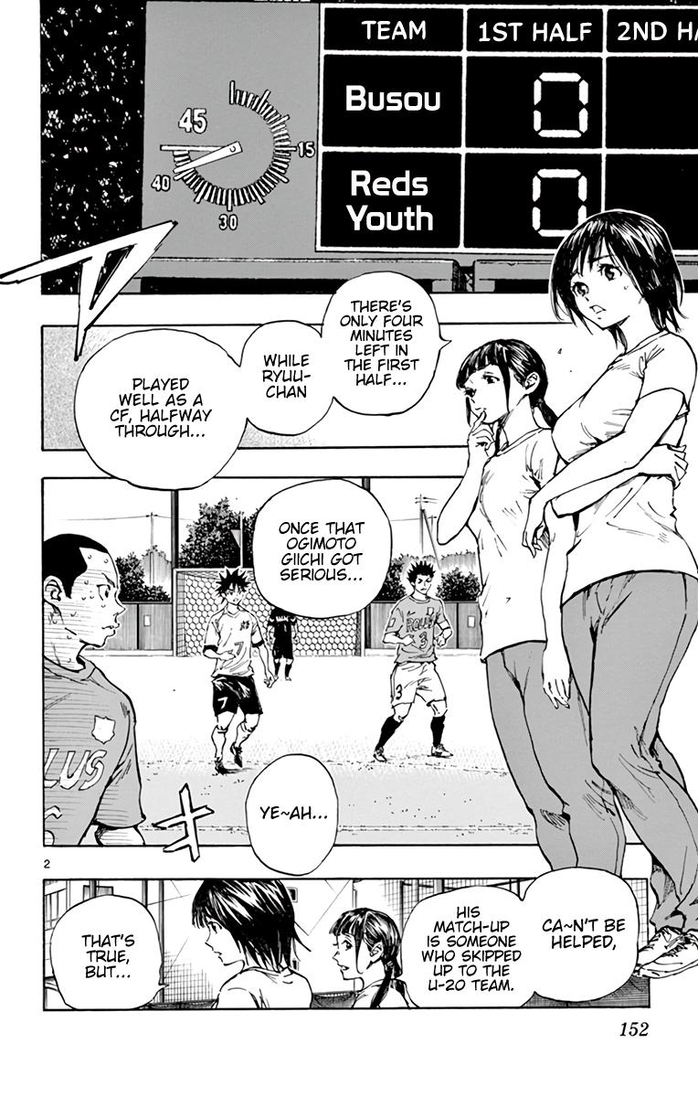 Read Be Blues! - Ao ni Nare Manga Online