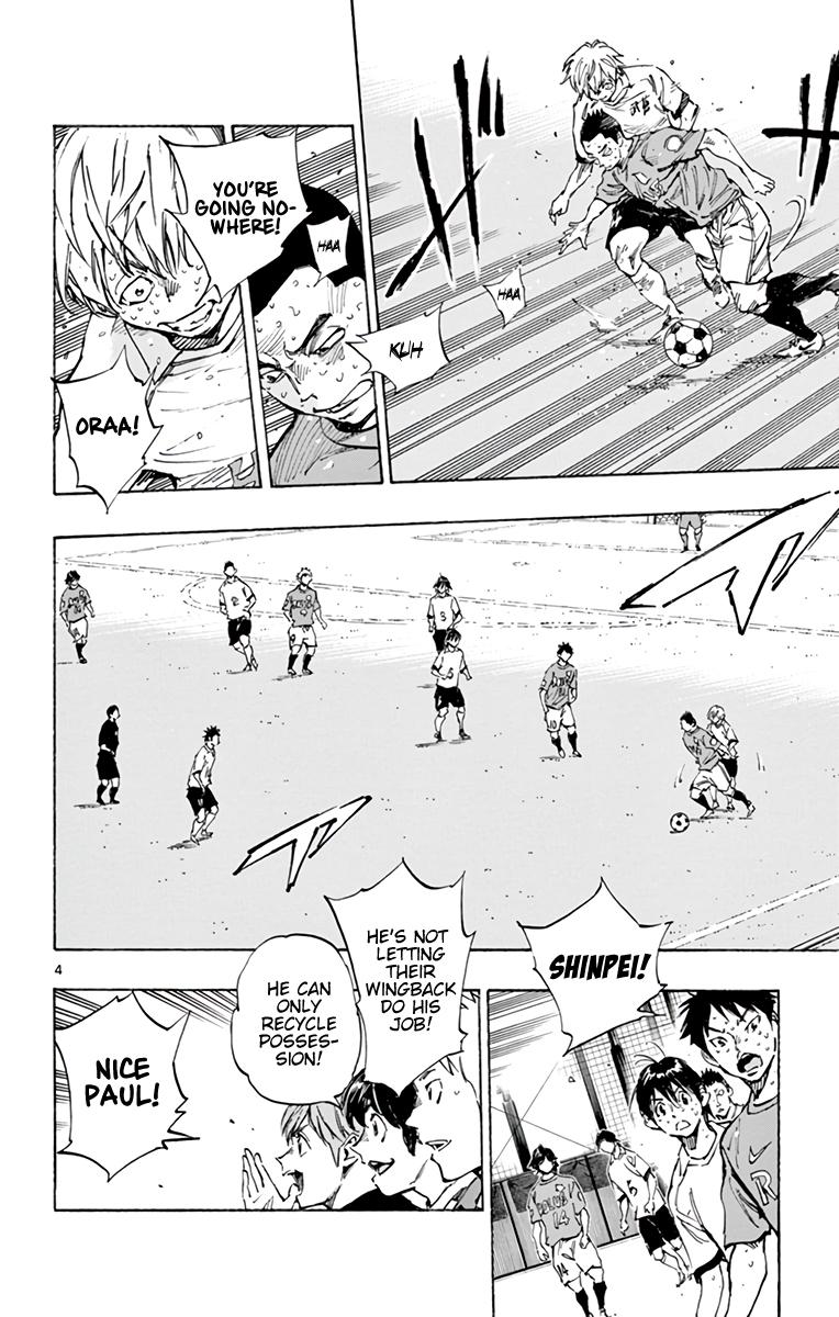 Read Be Blues! - Ao ni Nare Manga Online