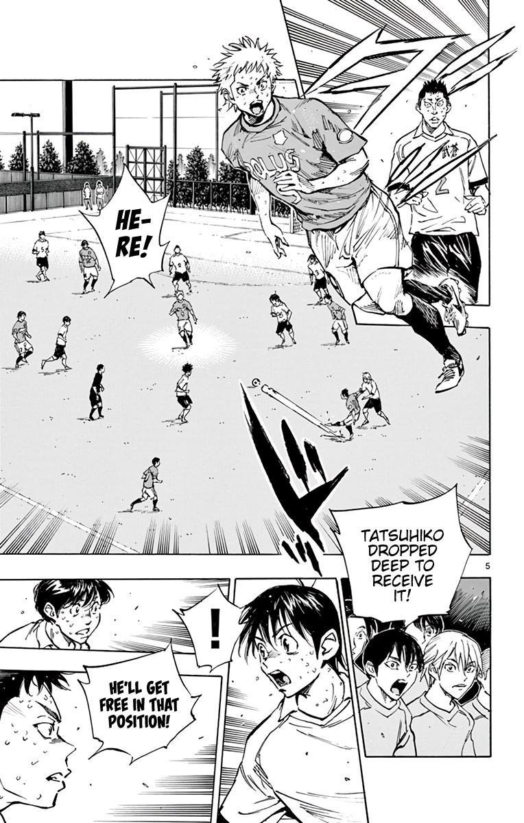 Read Be Blues! - Ao ni Nare Manga Online