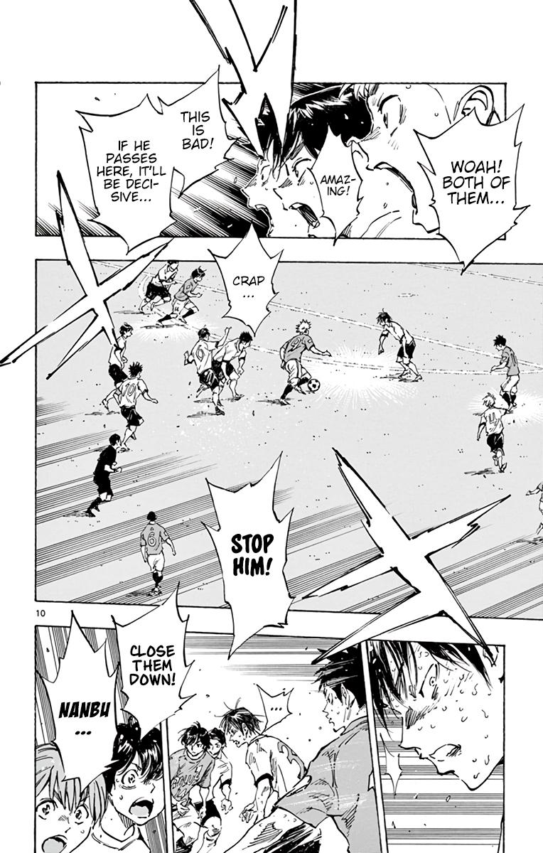 Read Be Blues! - Ao ni Nare Manga Online