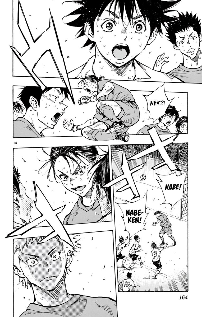 Read Be Blues! - Ao ni Nare Manga Online