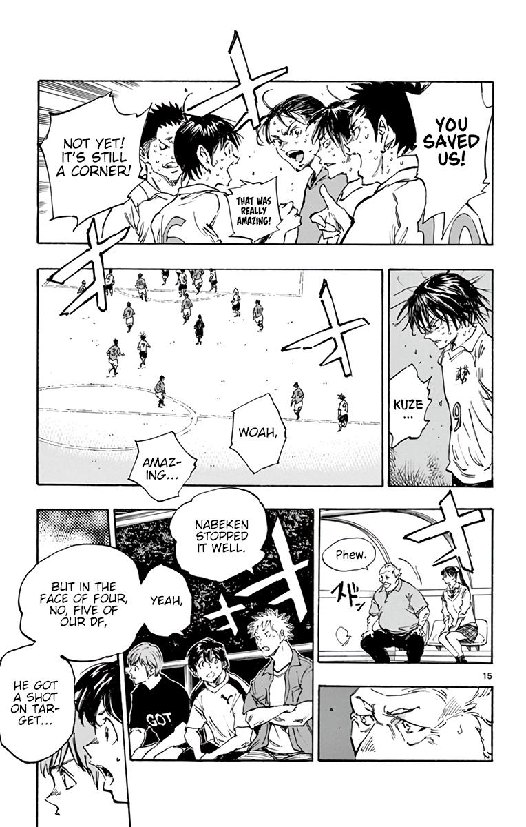 Read Be Blues! - Ao ni Nare Manga Online