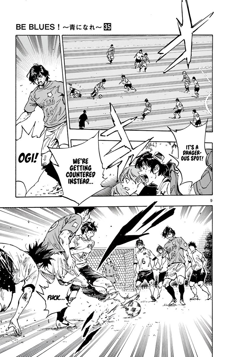 Read Be Blues! - Ao ni Nare Manga Online