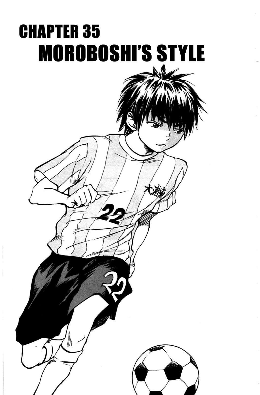 Read Be Blues! - Ao ni Nare Manga Online