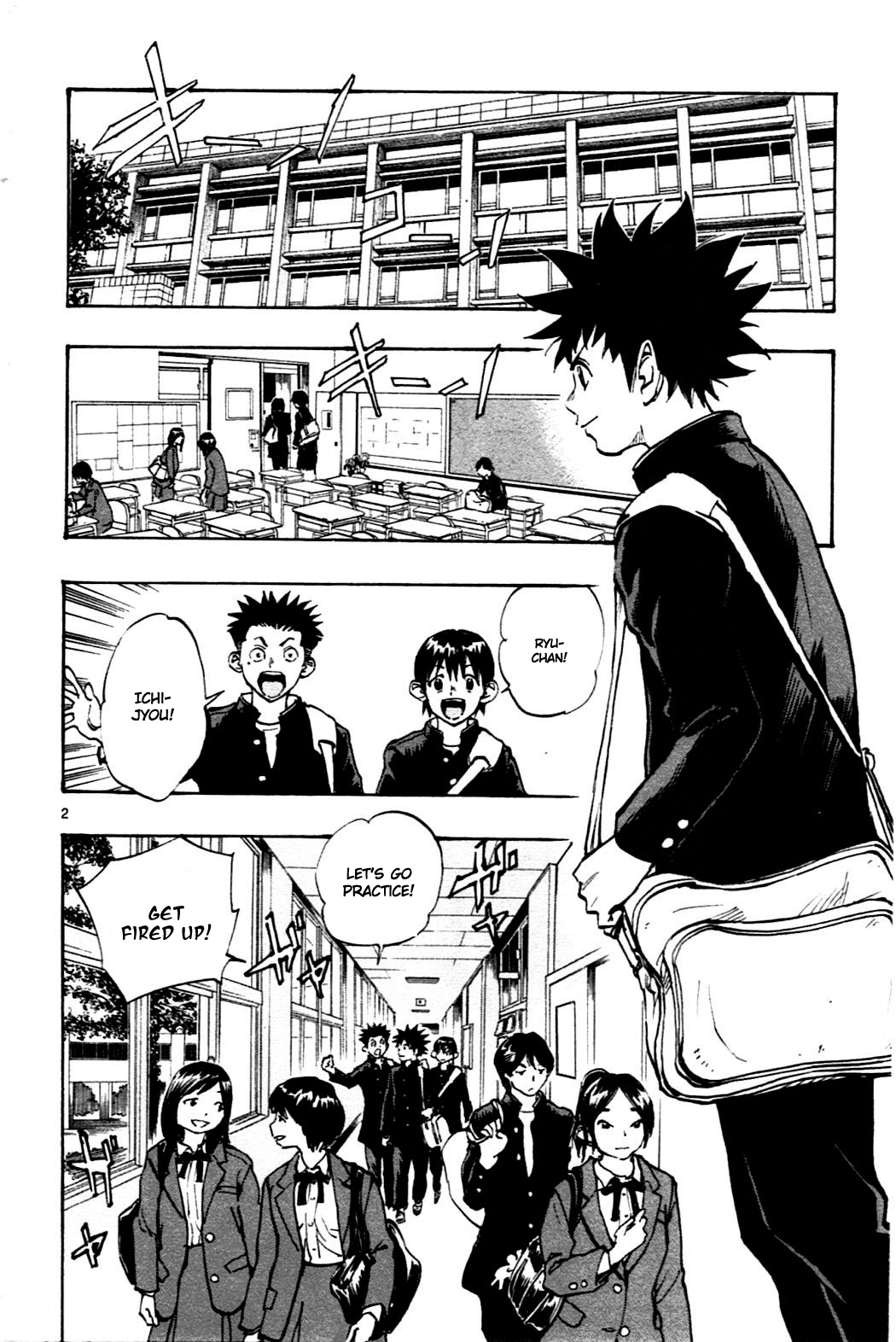 Read Be Blues! - Ao ni Nare Manga Online