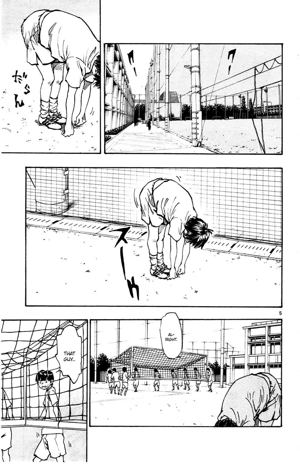 Read Be Blues! - Ao ni Nare Manga Online