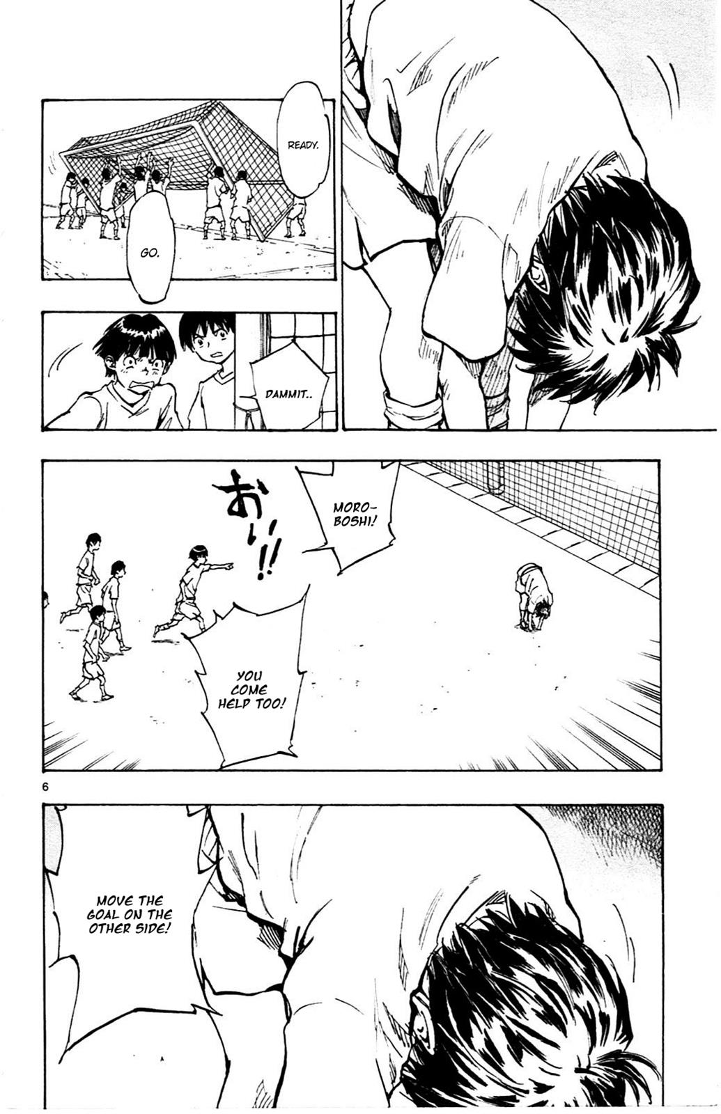 Read Be Blues! - Ao ni Nare Manga Online