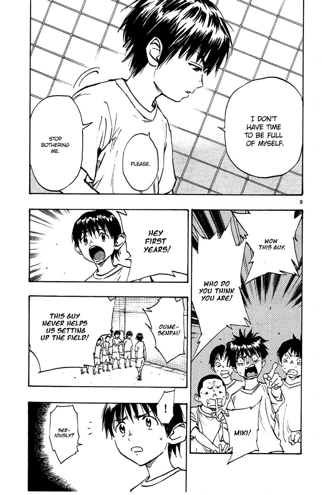 Read Be Blues! - Ao ni Nare Manga Online