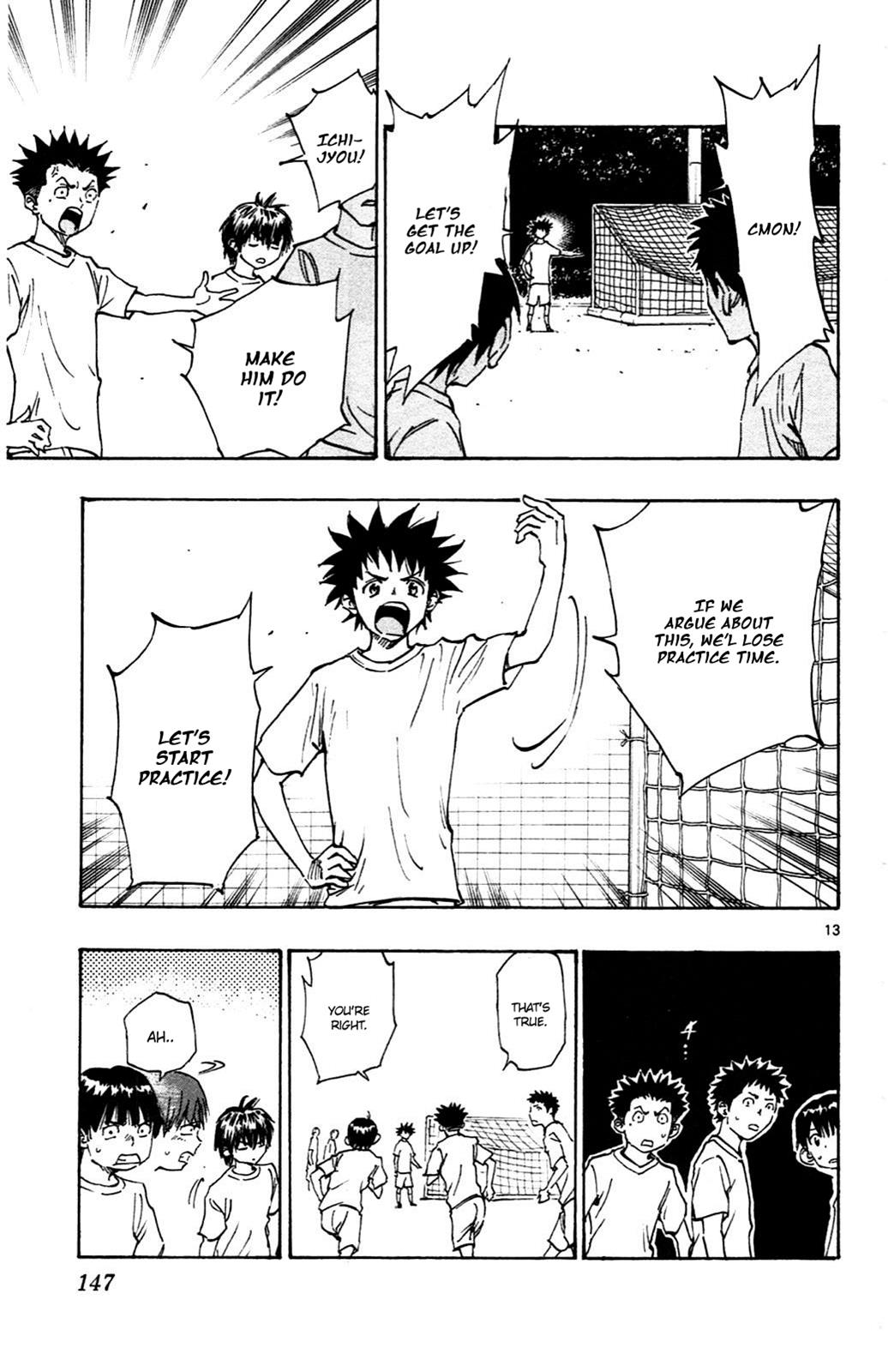 Read Be Blues! - Ao ni Nare Manga Online