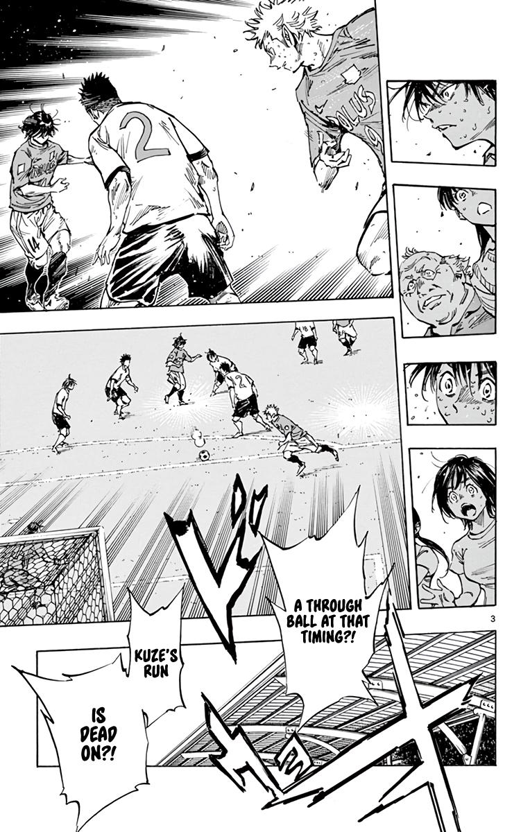 Read Be Blues! - Ao ni Nare Manga Online