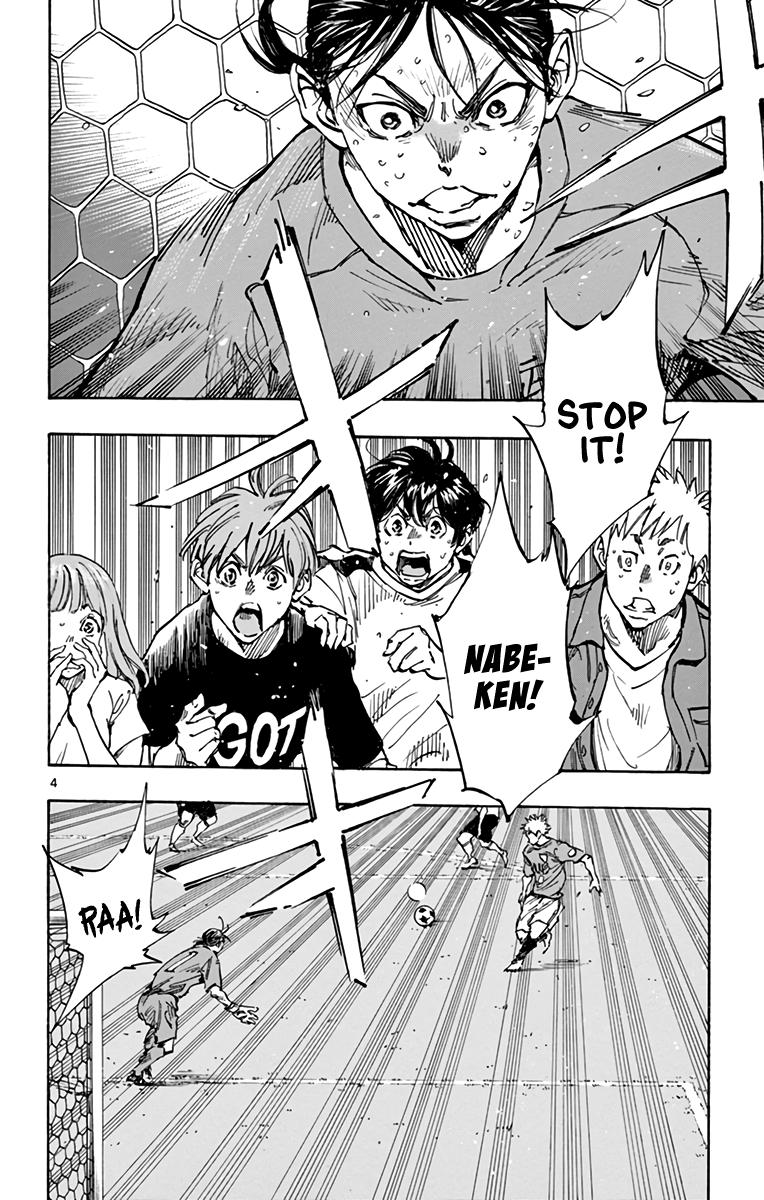 Read Be Blues! - Ao ni Nare Manga Online