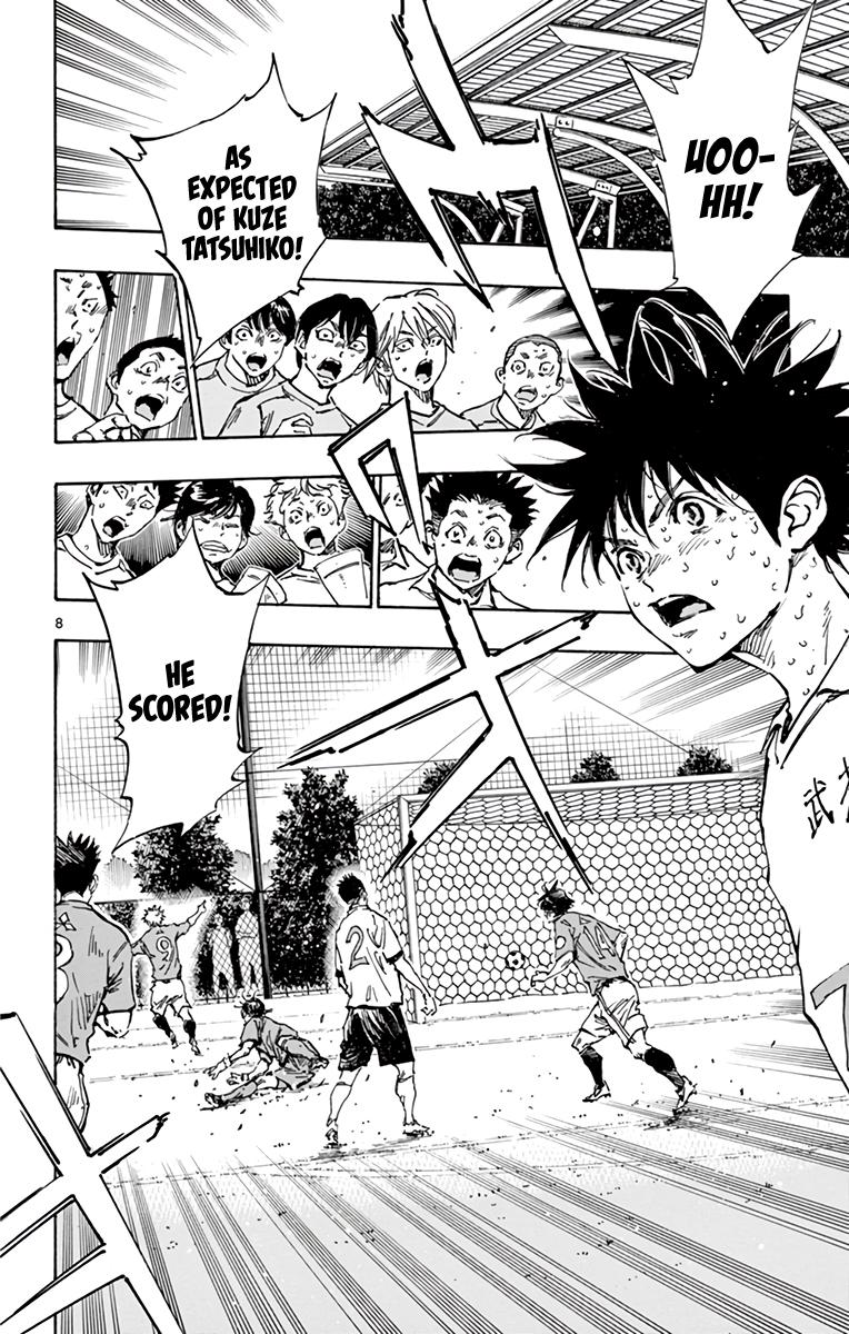 Read Be Blues! - Ao ni Nare Manga Online