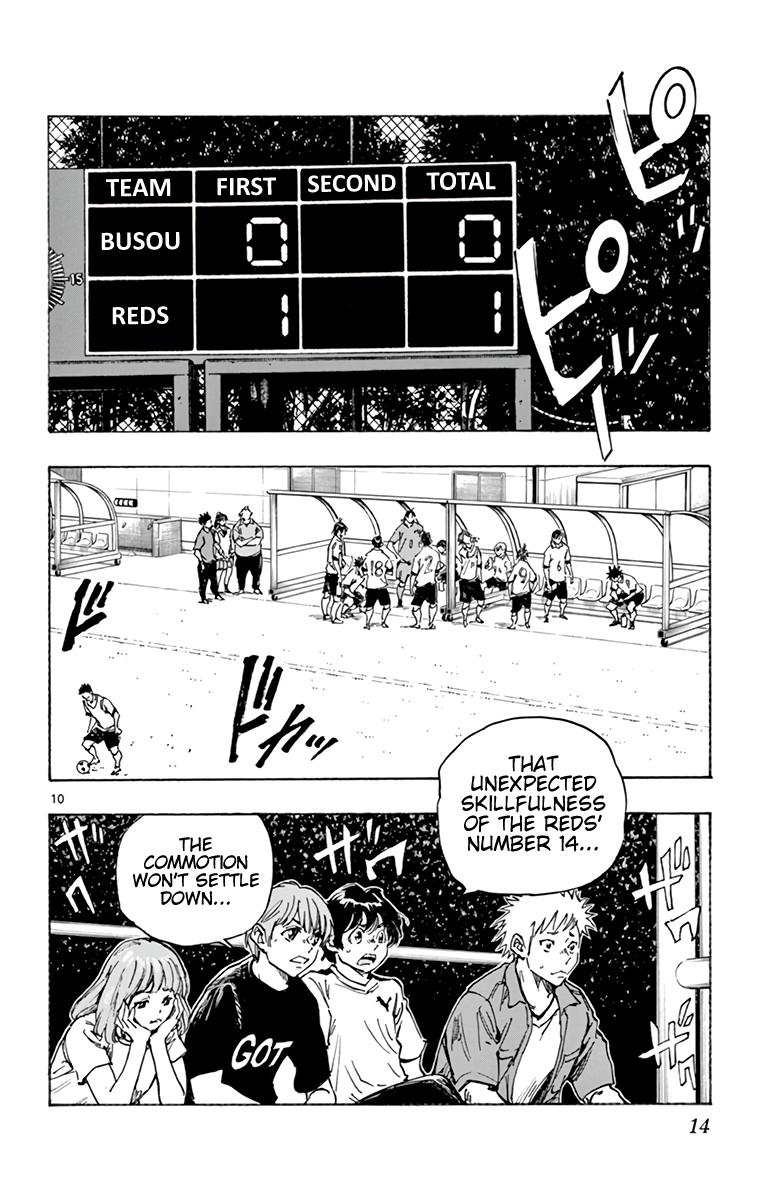 Read Be Blues! - Ao ni Nare Manga Online
