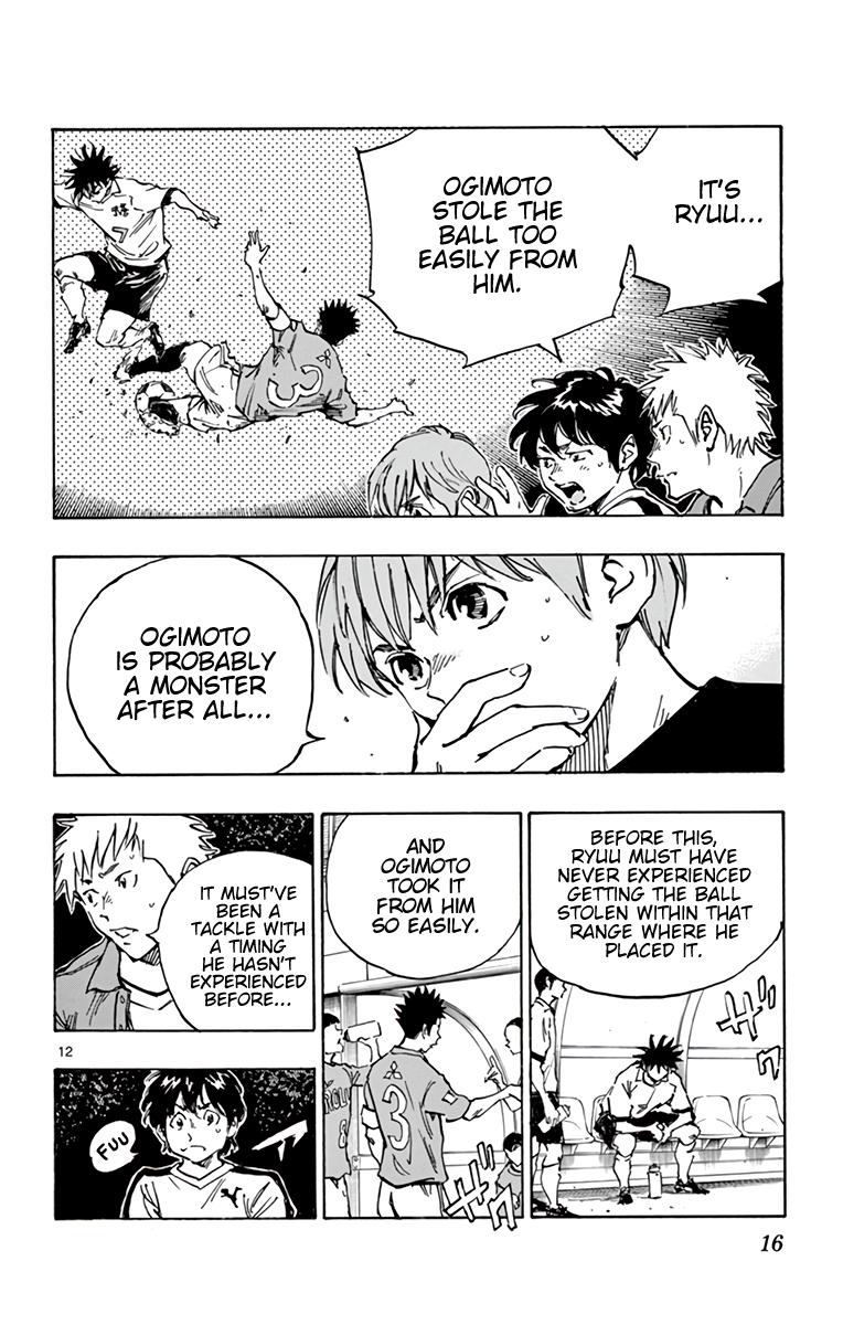 Read Be Blues! - Ao ni Nare Manga Online