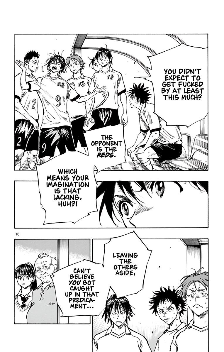 Read Be Blues! - Ao ni Nare Manga Online