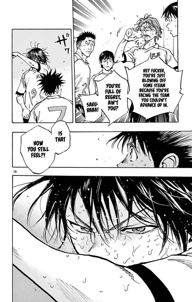 Read Be Blues! - Ao ni Nare Manga Online