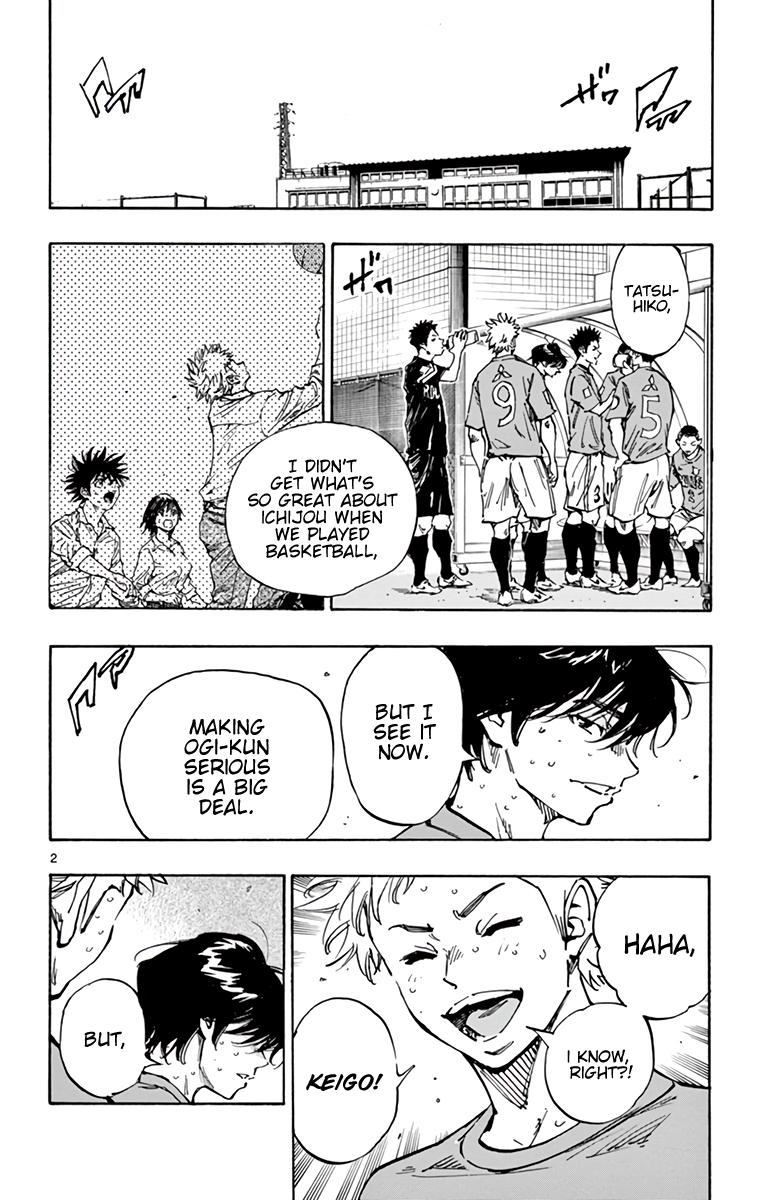 Read Be Blues! - Ao ni Nare Manga Online