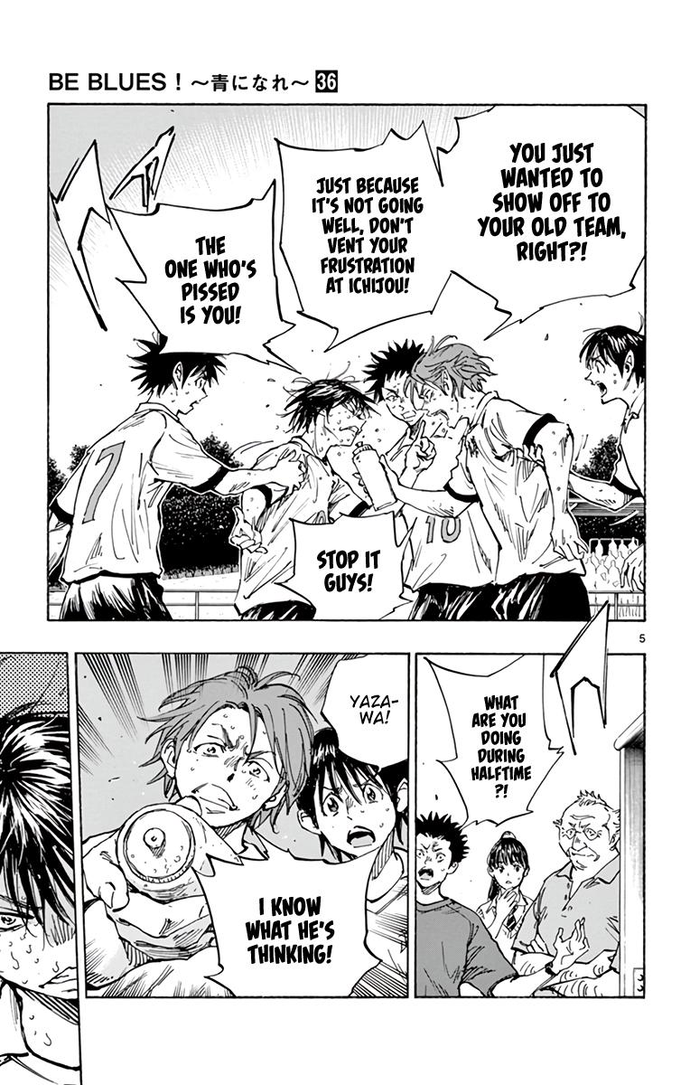 Read Be Blues! - Ao ni Nare Manga Online