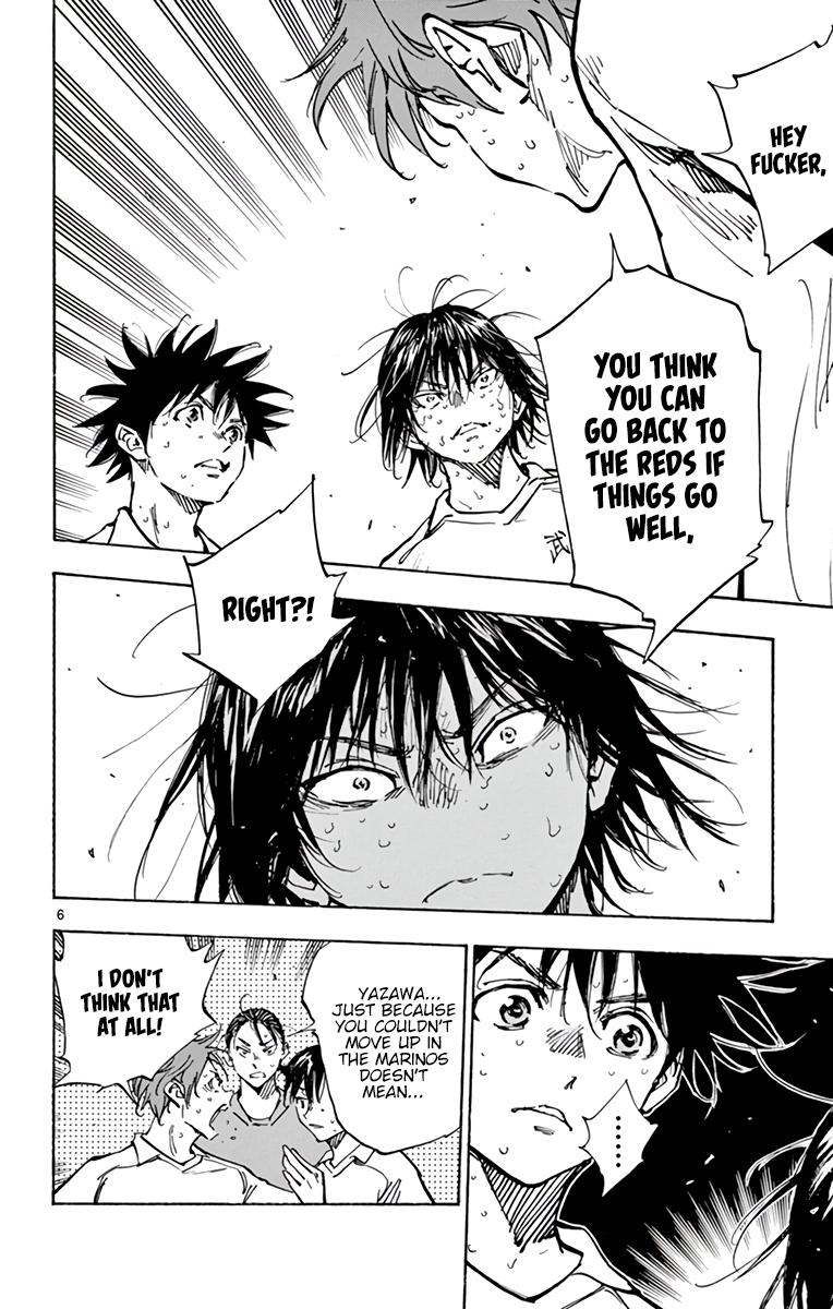 Read Be Blues! - Ao ni Nare Manga Online