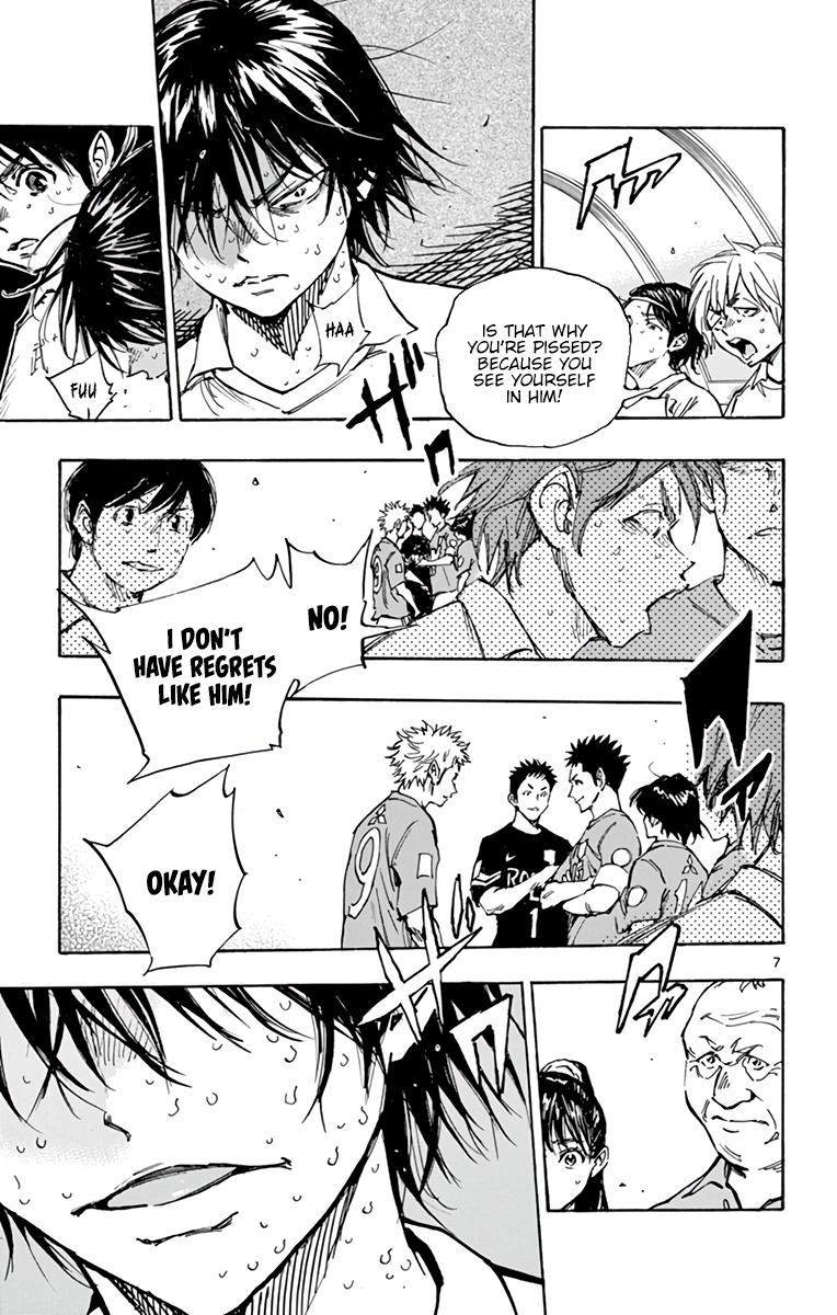 Read Be Blues! - Ao ni Nare Manga Online
