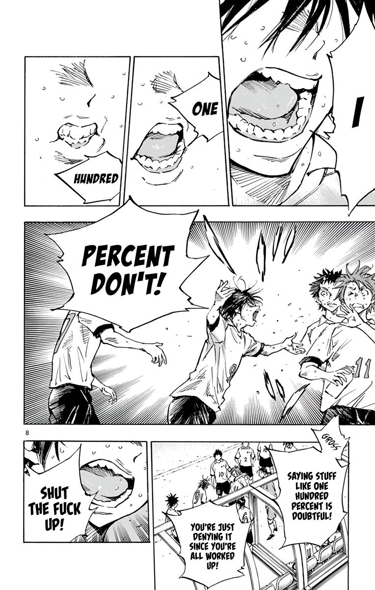Read Be Blues! - Ao ni Nare Manga Online