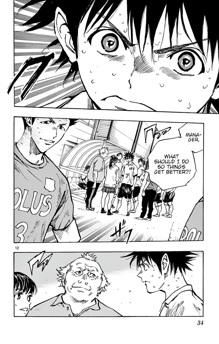 Read Be Blues! - Ao ni Nare Manga Online
