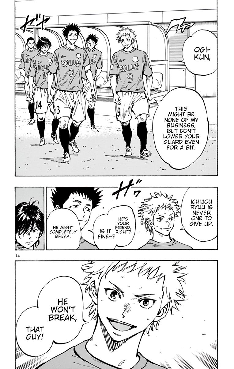 Read Be Blues! - Ao ni Nare Manga Online